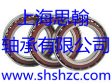 FAG轴承-FAGQJ213NMPA.T42A-角接触球轴承