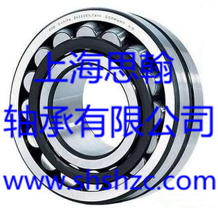 FAG轴承-23236EK.TVPB-调心滚子轴承