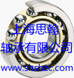 SKF轴承-7221 BECBP-角接触球轴承