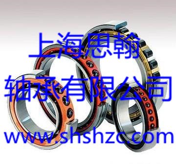 SKF轴承-7321 BECBP-角接触球轴承