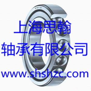 SKF轴承-7222 BECBM-角接触球轴承