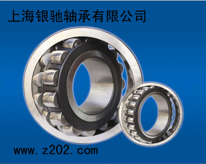 FAG轴承-23948K.MB轴承-调心滚子轴承