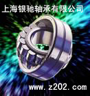 FAG轴承-23048MB轴承-调心滚子轴承