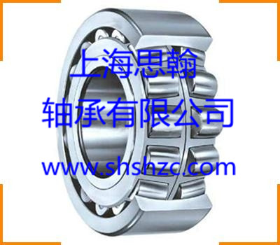 调心滚子轴承