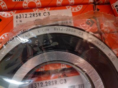 FAG轴承-30/5-B-2RSR-TVH-角接触球轴承