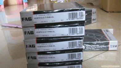 FAG轴承-B71932-E-T-P4S-角接触球轴承