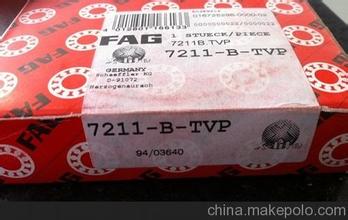FAG轴承-B7044-C-T-P4S-角接触球轴承