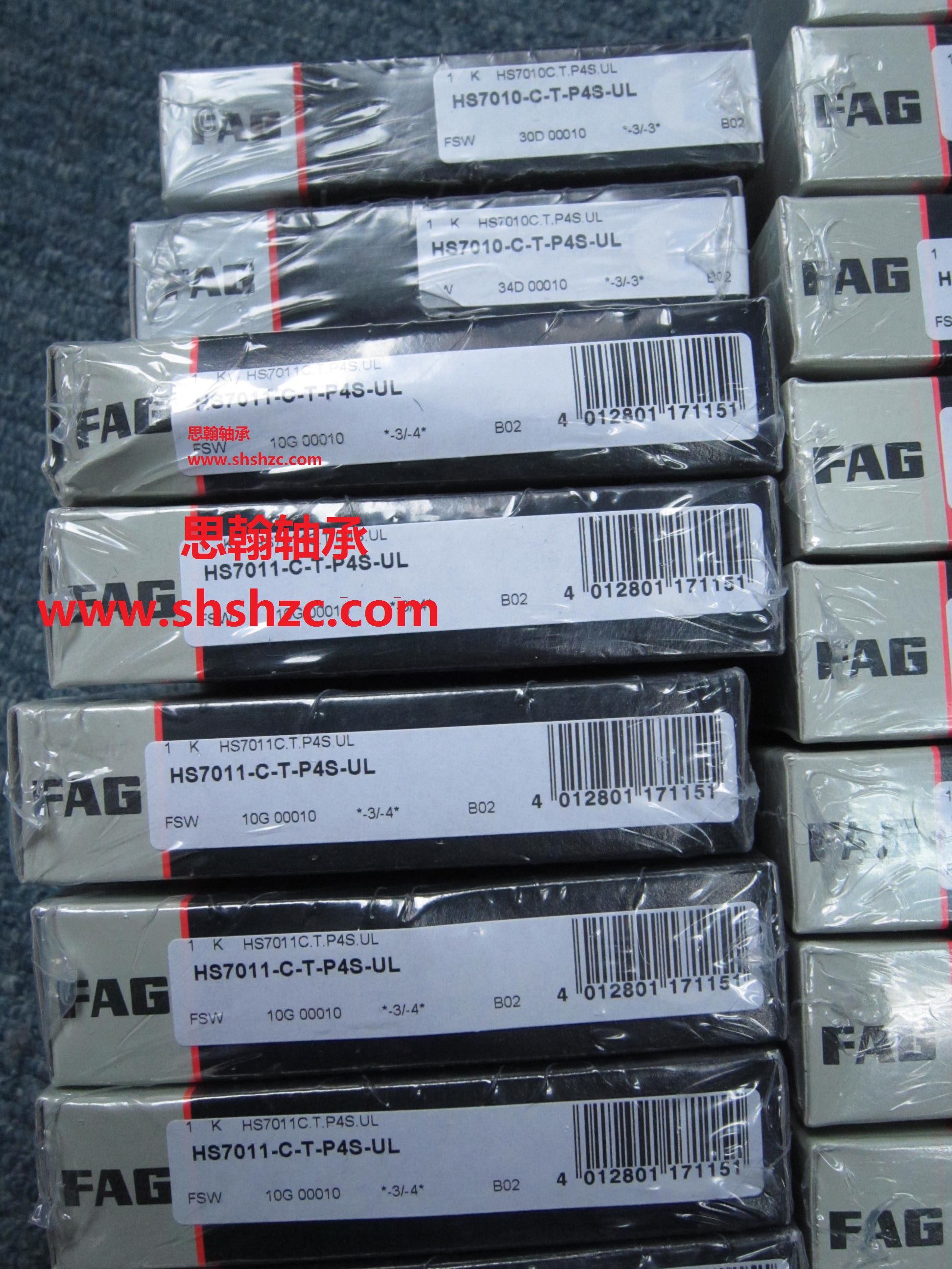 FAG轴承-7603045-TVP-角接触球轴承