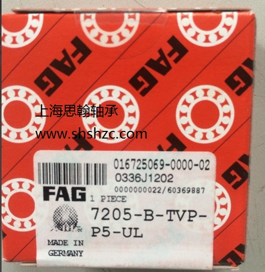 FAG轴承-N217-E-TVP2-圆柱滚子轴承