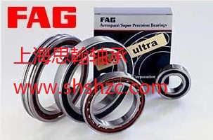 FAG轴承-HC7024-E-T-P4S-角接触球轴承