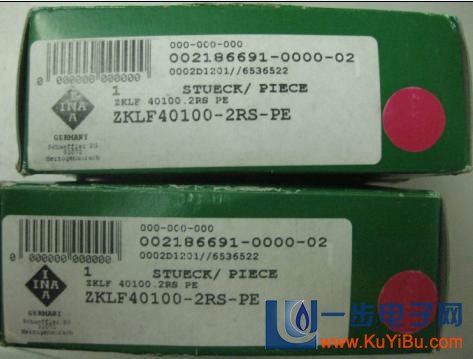 INA轴承-30/6-B-2RSR-TVH-角接触球轴承