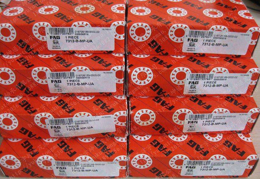 FAG轴承-QJ202MPA-角接触球轴承