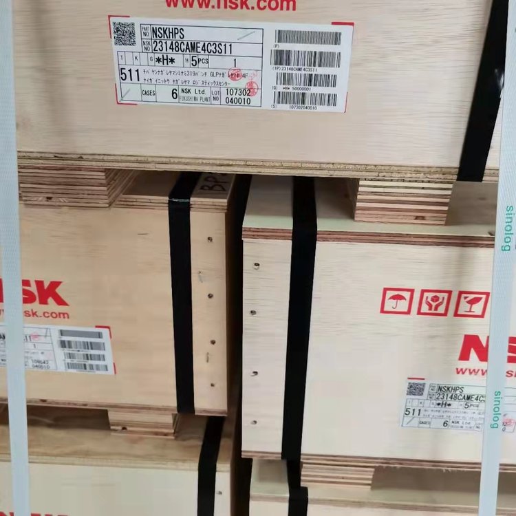 381176轴承  圆锥滚子轴承